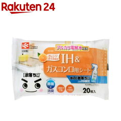 https://thumbnail.image.rakuten.co.jp/@0_mall/rakuten24/cabinet/695/4903320481695.jpg