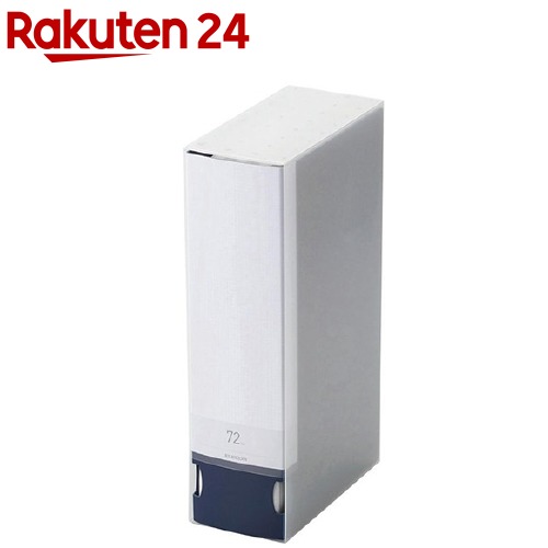 エレコム BLu-ray／DVD／CD用ディスクファイル 72枚収納 CCD-FB72BU(1コ入)【エレコム(ELECOM)】