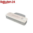 OffiStyle パーソナルラミネーター A4サイズ対応 R245(1台)【OHM】