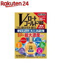【第3類医薬品】Vロートゴールド40爽快MAX(20ml(セルフメディケーション税制対象))