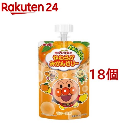 明治 それいけ アンパンマン やわらかみかんゼリー 100g*18個セット 【明治】