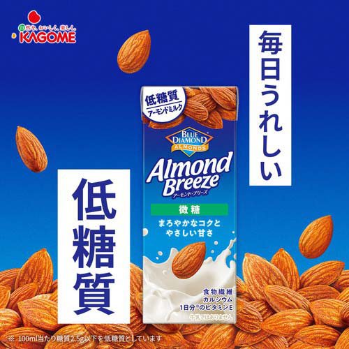 カゴメ アーモンド・ブリーズ微糖(24本入×2セット(1本200ml))【アーモンドブリーズ...