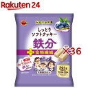 しっとりソフトクッキー鉄分(293g×36セット)