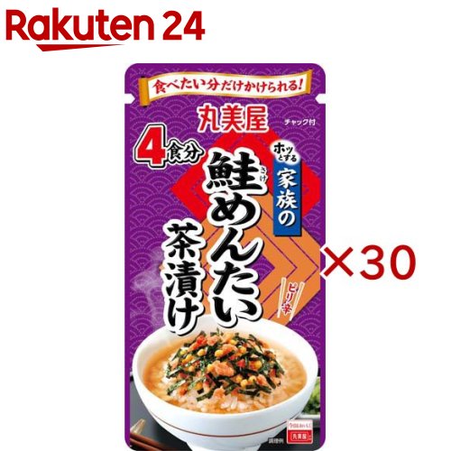 家族の鮭めんたい茶漬け(28g×30セット)【丸美屋】