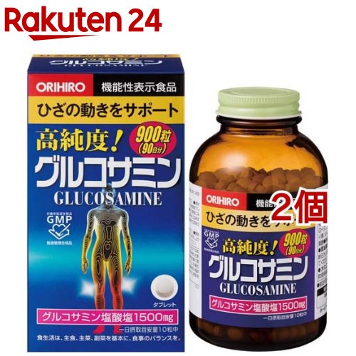 https://thumbnail.image.rakuten.co.jp/@0_mall/rakuten24/cabinet/696/12696.jpg