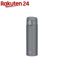 サーモス 真空断熱ストローボトル 食洗機対応 0.51L ダークグレー FKA-500 DGY(1個)【サーモス(THERMOS)】