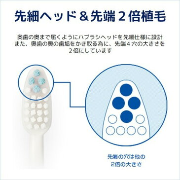 Doクリア ハブラシ コンパクト ふつう(1本入)【Doクリア】
