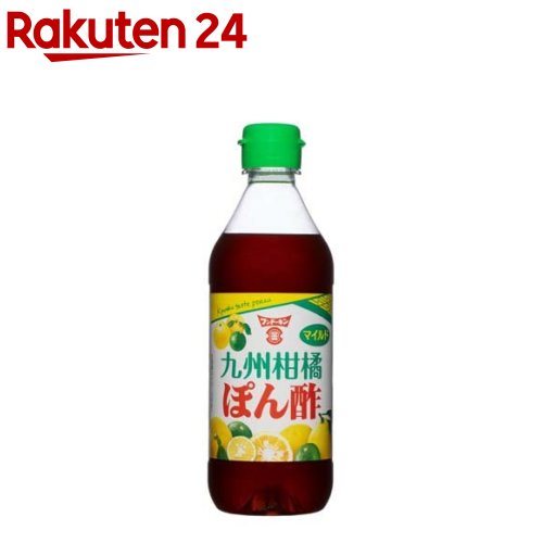 フンドーキン 九州かんきつぽん酢(360ml)【フンドーキン】