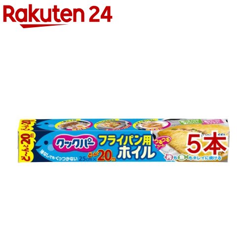 【送料込・まとめ買い×60個セット】 東洋アルミ ペーパーホイル 5m