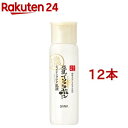 サナ なめらか本舗 リンクル乳液 N(150ml 12本セット)【なめらか本舗】