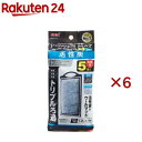 活性炭パワーマットSM(5個入×6セット)