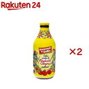 チェリートマトソース(330g×2セット)
