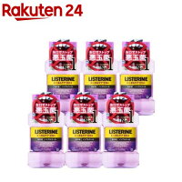 薬用リステリン トータルケアゼロプラス ノンアルコール クリーンミント味(1000ml*6個セット)【q7y】【LISTERINE(リステリン)】[マウスウォッシュ]