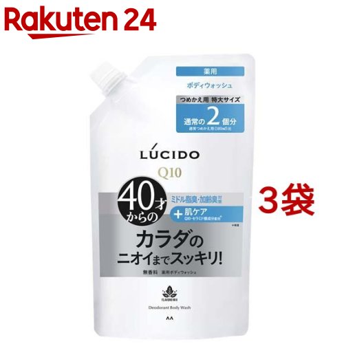 【本日楽天ポイント4倍相当】【送料無料】株式会社ダリヤ メンズパルティ エナジーブリーチカラー クリアブラウン 1セット【医薬部外品】＜尖って生きる黒髪の男性向け＞【△】