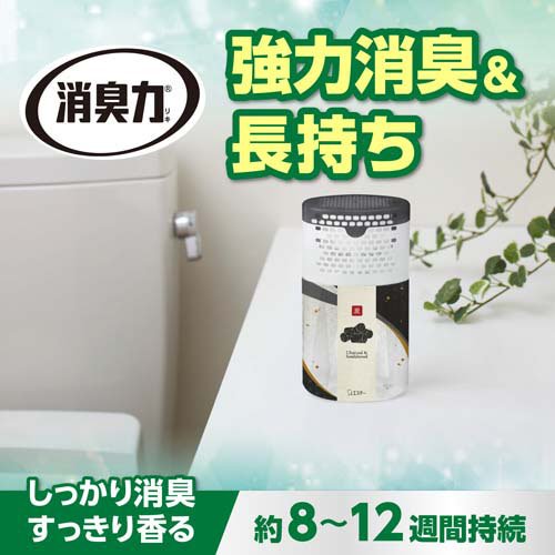 トイレの消臭力 消臭芳香剤 トイレ用 炭と白檀の香り(400ml*2コセット)【消臭力】