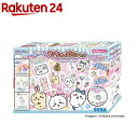 ぷにジェル ちいかわ むちゃぷにセット PG-35(1個)【セガフェイブ】