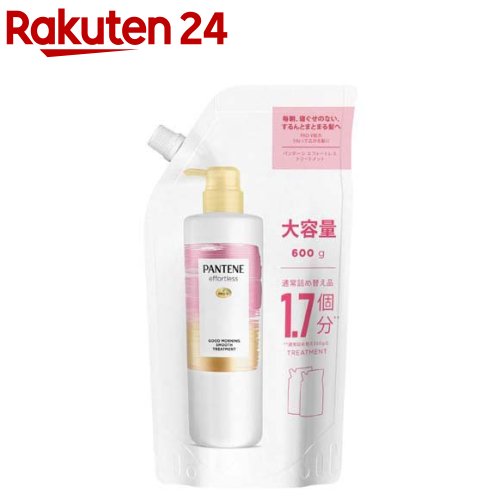 ѥơ եȥ쥹 åɥ⡼˥󥰥ࡼȥ꡼ȥȵ祵(600g)PANTENE(ѥơ)