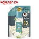 詰め替えボトル 1000ml ホワイト 5個セット シール付き 押して計量 液体洗剤 柔軟剤 漂白剤 洗濯用品 ランドリー用品