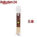 北の極 ごほうびソーセージ 鶏ササミ(40g*5本セット)【北の極】