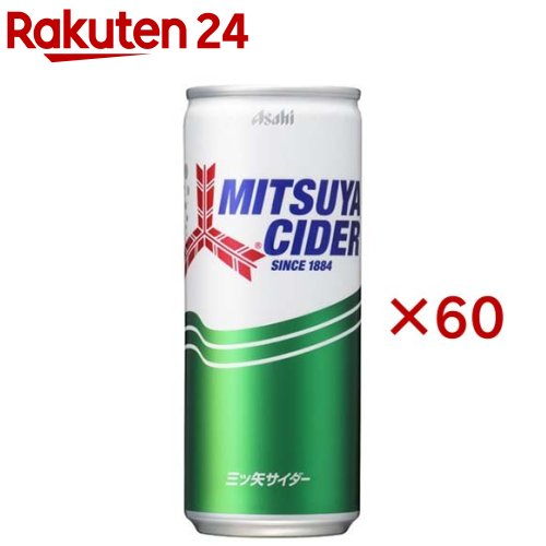 三ツ矢サイダー 缶(30本入×2セット(1本250ml))【三ツ矢サイダー】[缶]