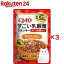 CIAO すごい乳酸菌クランキー かつお節入り チキンミックス味(500g×3セット)【チャオシリーズ(CIAO)】