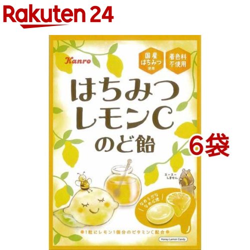 カンロ はちみつレモンCのど飴(90g*6袋セット)