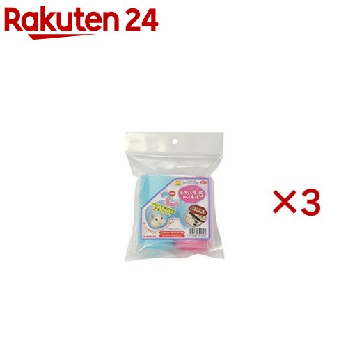 ジャバラトンネル 5(2個入×3セット)