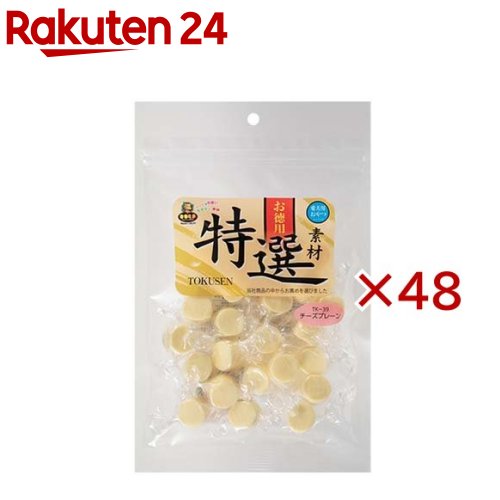 お店TOP＞ペット用品＞犬用食品(フード・おやつ)＞犬用おやつ(間食・スナック)＞チーズ(犬用)＞特選素材 チーズプレーン (115g×48セット)【特選素材 チーズプレーンの商品詳細】●国産。消化、吸収に優れた良質のチーズは、ワンちゃんおやつにぴったりです。【特選素材 チーズプレーンの原材料】ナチュラルチーズ、乳化剤【栄養成分】たんぱく質：20.3％以上、脂質：28.5％以上、粗繊維：0.0％以下、灰分：5.5％以下、水分：44.0％以下、ナトリウム：1080mg、カルシウム：601mg、エネルギー：350kcal(100g当たり)【注意事項】・直射日光・高温多湿の場所を避け保存してください。・開封後は必ず冷蔵庫で保存し、賞味期限にかかわらずなるべく早めにお与え下さい。【原産国】日本【発売元、製造元、輸入元又は販売元】マルジョー＆ウエフクこちらの商品は、ペット用の商品です。※説明文は単品の内容です。リニューアルに伴い、パッケージ・内容等予告なく変更する場合がございます。予めご了承ください。・単品JAN：4970628908346マルジョー＆ウエフク671-0255 兵庫県姫路市花田町小川5400792-53-0317広告文責：楽天グループ株式会社電話：050-5577-5043[犬用品]