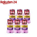 Rakuten