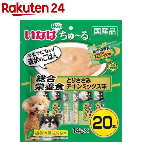 いなば 犬用ちゅ～る 総合栄養食 とりささみ チキンミックス味(14g 20本入)【dalc_churu】【ちゅ～る】