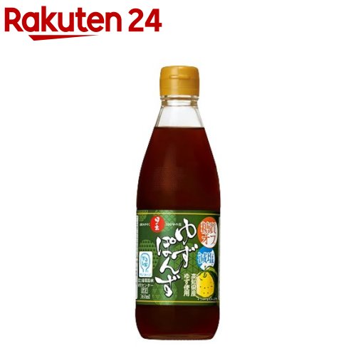 日の出 糖質オフ・減塩 ゆずぽんず(360ml)