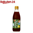 日の出 糖質オフ・減塩 ゆずぽんず(360ml)【日の出】