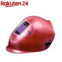 スズキット アイボーグβ ピンク EB-300AP(1個)【スズキット】