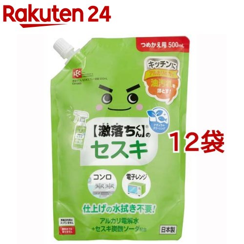 ���������� �Z�X�L�X�v���[ �߂����p 500ml