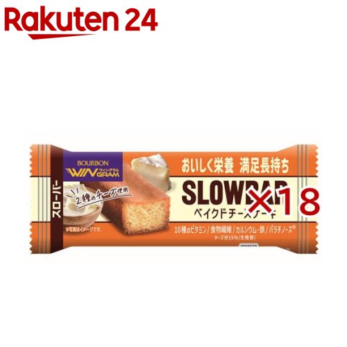 スローバーベイクドチーズケーキ(37g×18セット)