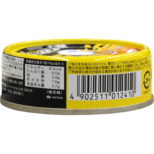 �ۥƥ��ա��� �����㤬(70g*6�̥��å�)�ڥۥƥ��ա�����