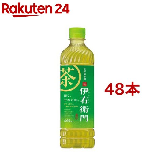 サントリー 緑茶 伊右衛門(600ml*48本セット)【伊右衛門】