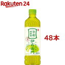 サントリー 緑茶 伊右衛門(600ml 48本セット)【伊右衛門】