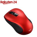 Digio2 Bluetooth 静音マウス 5ボタンBlueLED g67 MUS-BKF215R(1個)(2)