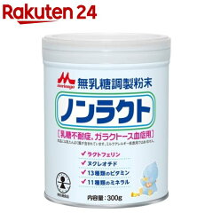 https://thumbnail.image.rakuten.co.jp/@0_mall/rakuten24/cabinet/699/4902720121699.jpg