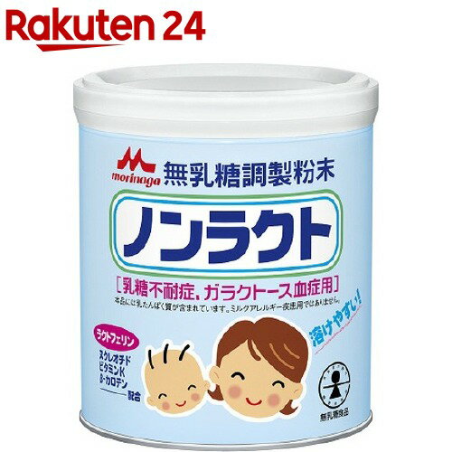 https://thumbnail.image.rakuten.co.jp/@0_mall/rakuten24/cabinet/699/4902720121699.jpg?_ex=500x500