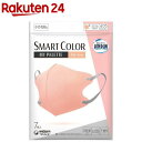 K SMARTCOLOR MyPalette Pink~Gray ӂ(7)yK}XNz
