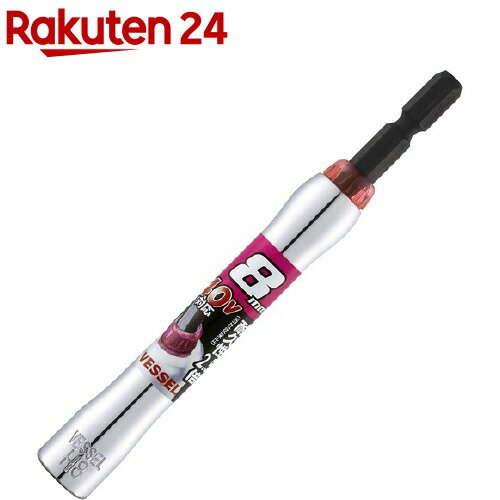 ベッセル 超剛鍛ミラーソケット MTA200811(1本)【ベッセル】