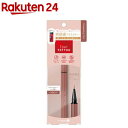 K-パレット 1DAY TATTOO リキッドアイライナー 05(0.67ml)【K-パレット】
