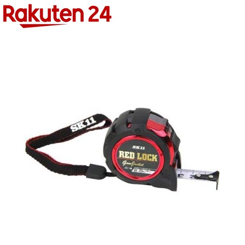 SK11 レッドロック16 2.0m SRL-1620-G(1コ入)【SK11】