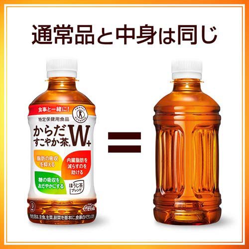 ����������䤫��W ��٥�쥹(350ml*48�ܥ��å�)�ڤ���������[����]