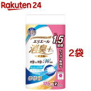 エリエール 消臭+ しっかり香る フレッシュクリアの香り たっぷり長持ち ダブル(12ロール入*2袋セット)【エリエール】