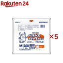 バランスパックネオ SOFT BOX M 西日本35号 乳白(300枚入×5セット)【オルディ】