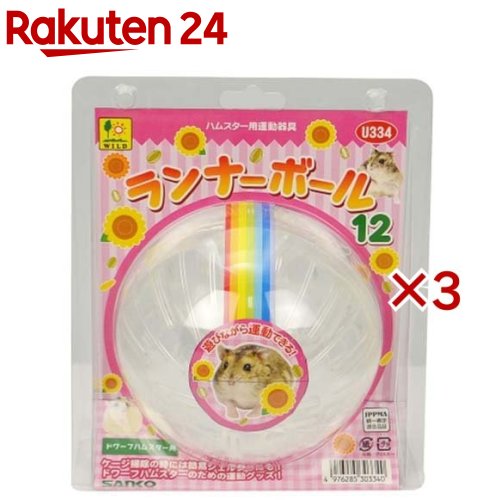 お店TOP＞ペット用品＞小動物用品＞小動物用品(フード・グッズ)＞ハウス用品(小動物用)＞ランナーボール 12 (3セット)【ランナーボール 12の商品詳細】●ケージ掃除の時には簡易シェルターにも！●ドワーフハムスターのための運動グッズ！【ランナーボール 12の原材料】K-レジン【原産国】中国【発売元、製造元、輸入元又は販売元】三晃商会こちらの商品は、ペット用の商品です。※説明文は単品の内容です。リニューアルに伴い、パッケージ・内容等予告なく変更する場合がございます。予めご了承ください。・単品JAN：4976285303340三晃商会562-0035 大阪府箕面市船場東2-3-54072-728-3001広告文責：楽天グループ株式会社電話：050-5577-5043[小動物・鳥・は虫類・昆虫]