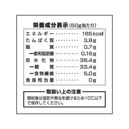 九州産もち麦(12袋入×6セット(1袋50g))